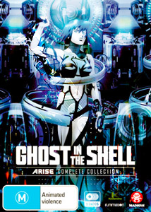 Ghost in the Shell Arise (Complete Collection) - 5-DVD Set (DVD)